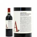 [2013] アマローネ デッラ ヴァルポリチェッラ 750ml ジーメ (ヴェネト イタリア) 赤ワイン コク辛口 ワイン ^FBZYAM13^