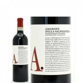[2013] アマローネ デッラ ヴァルポリチェッラ 750ml ジーメ (ヴェネト イタリア) 赤ワイン コク辛口 ワイン ^FBZYAM13^