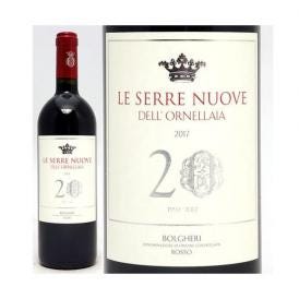 [2017] レ セッレ ヌオーヴェ デル オルネッライア 750ml (テヌータ デル オルネッライア)(オルネライア) (トスカーナ イタリア) 赤ワイン コク辛口 ワイン ^FCOR2117^