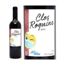 [2019] クロス ロキン ティント 750ml (D.O.カタルーニャ スペイン) 赤ワイン コク辛口 ワイン ^HBRQTN19^