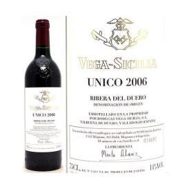 [2006] ウニコ 750ml ベガ シシリア (リベラ デル ドゥエロ スペイン) 赤ワイン コク辛口 ワイン ^HDVSUCA6^