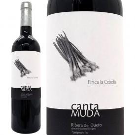 2022 カンタ ムダ フィンカ ラ セボジャ 750ml ボデガス ブリオネス アバド リベラ デル ドゥエロ スペイン 赤 コク辛口 ^HJBDFC22^