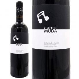 2024 カンタ ムダ ロブレ 750ml ボデガス ブリオネス アバド リベラ デル ドゥエロ スペイン 赤ワイン コク辛口 ワイン ^HJBDRB24^
