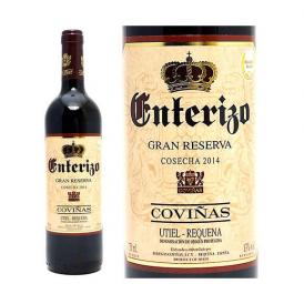 [2014] エンテリソ グラン レゼルバ 750ml ボデガス コヴィニャス コヴィナス (バレンシア スペイン) 赤ワイン 辛口 ワイン ^HJCIGR14^