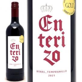 [2021] エンテリソ ボバル テンプラニーリョ 750ml ボデガス コヴィニャス コヴィナス (バレンシア スペイン) 赤ワイン 辛口 ワイン ^HJCITP21^
