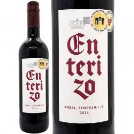 2024 エンテリソ ボバル テンプラニーリョ 750ml ボデガス コヴィニャス バレンシア スペイン 赤ワイン コク辛口 ワイン ^HJCITP24^