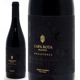 [2020] カパ ロタ セレクション モナストレル 750ml (ムルシア スペイン) 赤ワイン コク辛口 ワイン ^HJPUCS20^