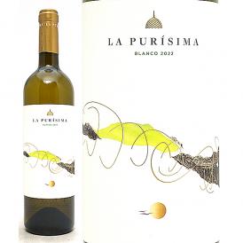 [2022] ラ プリシマ ホワイト 750ml ボデガス ラ プリシマ (ムルシア スペイン) 白ワイン コク辛口 ワイン ^HJPUPB22^