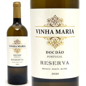 [2020] ヴィーニャ マリア レゼルヴァ ブランコ 750ml (ダン ポルトガル) 白ワイン コク辛口 ^I0GWPB20^