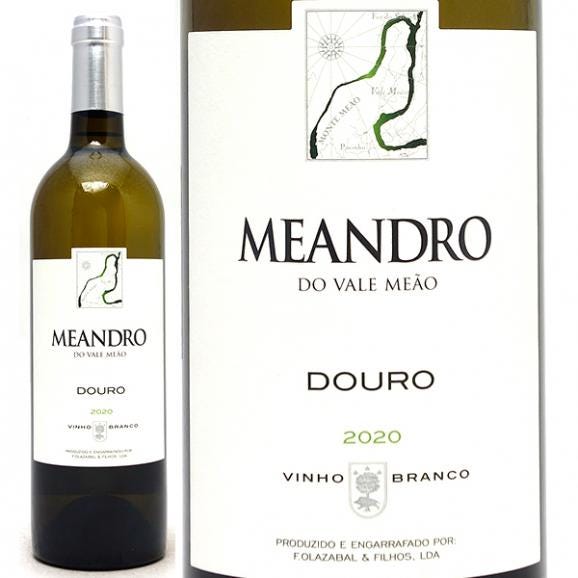[2020] メアンドロ ブランコ 750ml キンタ ド ヴァレ ミャオ (ドウロ ポルトガル) 白ワイン コク辛口 ワイン ^I0MAMB20^01