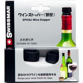 ワインセーバー用ワイン栓替栓 ２個入りワイン ^ZCWSWS02^
