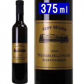 [2002] ヴァイスブルグンダー ベーレンアウスレーゼ ゴールド ボックス入り ハーフ 375ml ゼップ モーザー (オーストリア) 白ワイン粒選り遅摘 極甘口 ワイン ^KBSMVAHR^