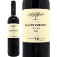 2023 クラシック ブラウアー ツヴァイゲルト 750ml ヴィンツァー クレムス 赤ワイン コク辛口 ワイン ^KBWZCZ23^