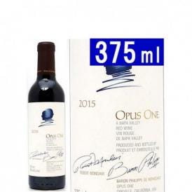 [2015] オーパスワン ハーフ 375ml (カリフォルニア) 赤ワイン コク辛口 ワイン ^QARM01G5^