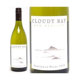 [2020] クラウディ ベイ ソーヴィニヨン ブラン 750ml クラウディ ベイ (ニュージーランド) 白ワイン コク辛口 ワイン ^RCBYSB20^