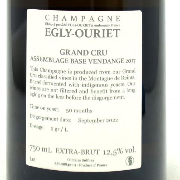 ブリュット グラン クリュ 750ml エグリ ウーリエ (シャンパン フランス シャンパーニュ) ピノノワール NV 白泡 コク辛口 ワイン ^VAEO26Z0^02