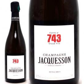 エクストラ ブリュット キュヴェ 743 箱なし 750ml ジャクソン フランス 白泡 コク辛口 ^VAJQC5Z0^