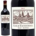 2013 シャトー コス デストゥルネル 750ml サンテステフ第２級 ボルドー フランス 赤ワイン コク辛口 ワイン ^AACE0113^