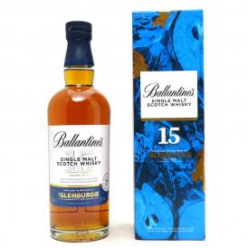 バランタイン 15年 グレンバーギー 40度 箱付 700ml 正規品 スコッチウイスキー ^YCBTGB15^