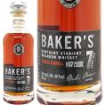 ベイカーズ 53.5度 750ml 正規品 ベーカーズ バーボンウイスキー ^YEJBBAZ0^