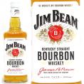 ジム ビーム ホワイト ラベル 700ml 正規品 バーボンウイスキー ^YEJBRTJ0^