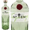 タンカレー ナンバーテン (No10) ４７.３度 750ml 正規品 ジン ^ZATQTNZ0^