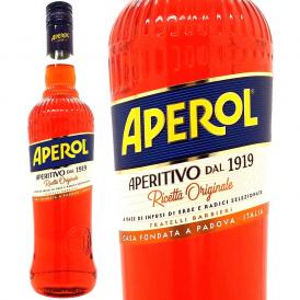 アペロール オレンジ ハーブ 11度 700ml 正規品 リキュール ^ZJAPAPJ0^