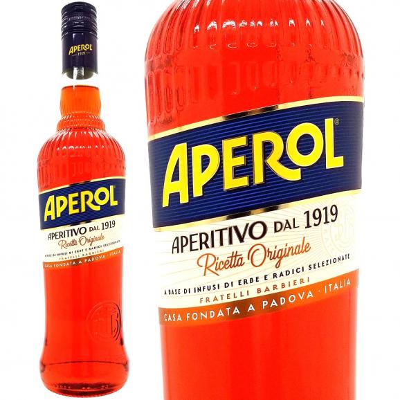 アペロール オレンジ ハーブ 11度 700ml 正規品 リキュール ^ZJAPAPJ0^01