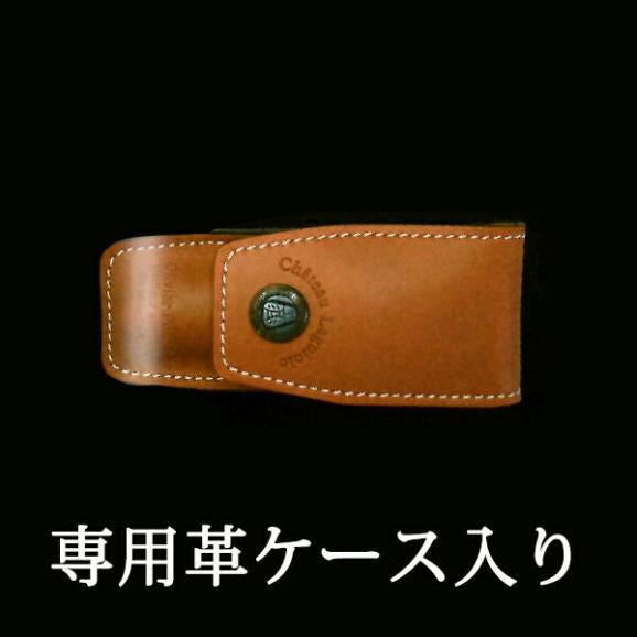 【送料無料】★代理店より直送★  シャトーラギオール オリヴィエ プシエ モデル SL330OP  専用革ケース付 （ハンドメイドの為、納期はお時間を頂きます）^ZCSNCL64^04