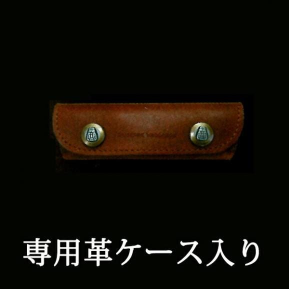 【送料無料】★代理店より直送★  シャトーラギオール ジュゼッペ ヴァッカリーニ モデル SL330GV  専用革ケース付 （ハンドメイドの為、納期はお時間を頂きます）^ZCSNCL68^02