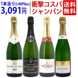 ペリエ ジュエ 2015 ベル エポック エディション プルミエール ペリエ ジュエ 2015 ベル エポック エディション プルミエール