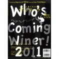 書籍 ヴィノテーク2011年2月号 送料無料 ^ZMBKV375^