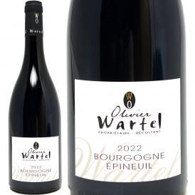 [2022] ブルゴーニュ エピヌイユ ピノ ノワール 750ml オリヴィエ ワルテル ブルゴーニュ フランス 赤ワイン コク辛口 ワイン ^B0OWEP22^