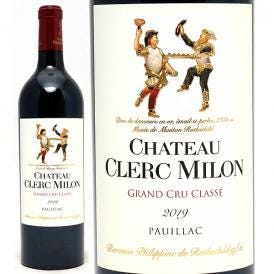 [2019] シャトー クレール ミロン 750ml (ポイヤック第５級 ボルドー フランス) 赤ワイン コク辛口 ワイン ^ABCR0119^