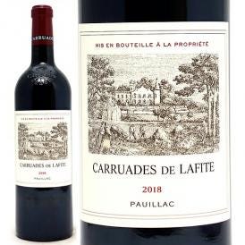 2018 カリュアド ド ラフィット ロートシルト 750ml ポイヤック ボルドー フランス 赤ワイン コク辛口 ワイン ^ABLS2118^
