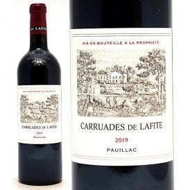 2019 カリュアド ド ラフィット ロートシルト 750ml ポイヤック ボルドー フランス 赤ワイン コク辛口 ワイン ^ABLS2119^