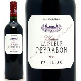 [2014] シャトー ラ フルール ペイラボン 750ml (ポイヤック ブルジョワ級 ボルドー フランス) 赤ワイン コク辛口 ワイン ^ABPB0114^