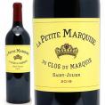 2019 ラ プティット マルキーズ デュ クロ デュ マルキ 750ml サンジュリアン ボルドー フランス 赤ワイン コク辛口 ワイン ^ACLC2319^