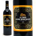 2019 ラ クロワ ド ボーカイユ 750ml サンジュリアン ボルドー フランス 赤ワイン コク辛口 ワイン ^ACRU2119^