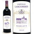 2019 シャトー ラスコンブ 750ml マルゴー第２級 ボルドー フランス 赤ワイン コク辛口 ワイン ^ADLB0119^