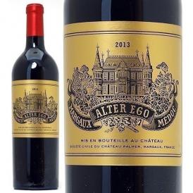 [2013] アルタ エゴ ド パルメ 750ml (マルゴー ボルドー フランス) 赤ワイン コク辛口 ワイン ^ADPP2113^