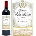2019 シャトー ローザン ガシー 750ml マルゴー第２級 ボルドー フランス 赤ワイン コク辛口 ワイン ^ADRG0119^