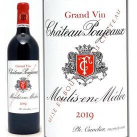 2019 シャトー プジョー 750ml ムーリス アン メドック ボルドー フランス 赤ワイン コク辛口 ワイン ^AESX0119^