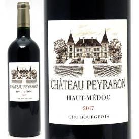 [2017] シャトー ペイラボン 750ml (オー メドック ブルジョワ級 ボルドー フランス) 赤ワイン コク辛口 ワイン ^AGYB0117^