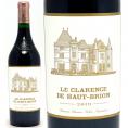 2019 ル クラレンス ド オー ブリオン 750ml ペサック レオニャン ボルドー フランス 赤ワイン コク辛口 ワイン ^AIHB2119^