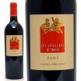 2007 レ アンジェロ ド グラシア 750ml サンテミリオン特級 ボルドー フランス 赤ワイン コク辛口 ワイン ^AKGA21A7^