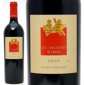 [2008] レ アンジェロ ド グラシア 750ml (サンテミリオン特級 ボルドー フランス) 赤ワイン コク辛口 ワイン ^AKGA21A8^