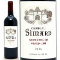2016 シャトー シマール 750ml サンテミリオン特級 ボルドー フランス 赤ワイン コク辛口 ワイン ^AKIS0116^