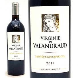 [2019] ヴィルジニ ド ヴァランドロー 750ml (サンテミリオン特級 ボルドー フランス) 赤ワイン コク辛口 ワイン ^AKVR2119^