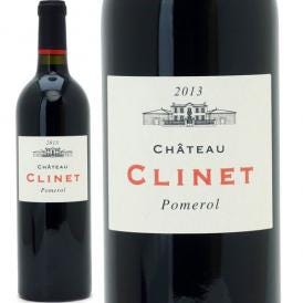 [2013] シャトー クリネ 750ml (ポムロル ボルドー フランス) 赤ワイン コク辛口 ワイン ^AMLI0113^